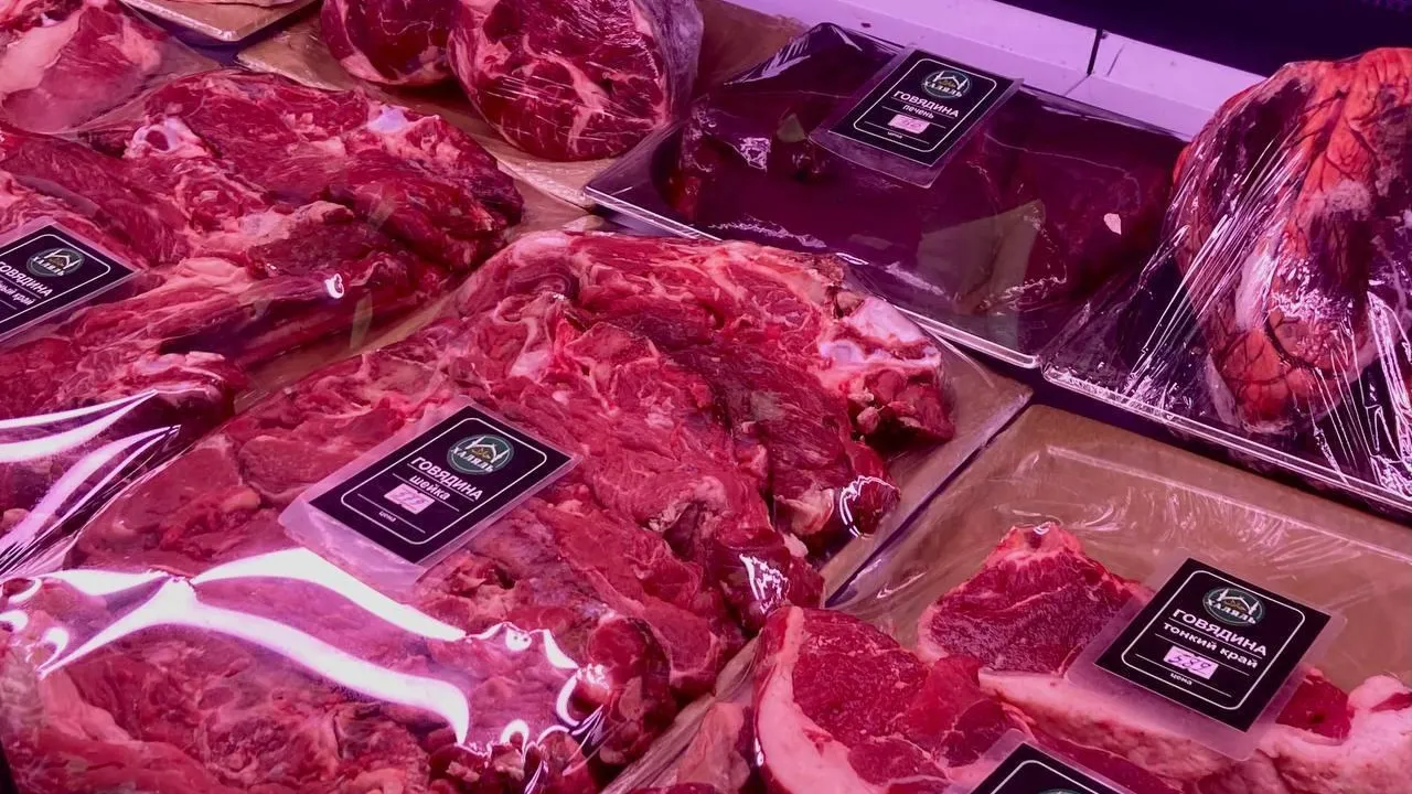 Безопасность и качество мясной продукции в Подмосковье находится на постоянном контроле