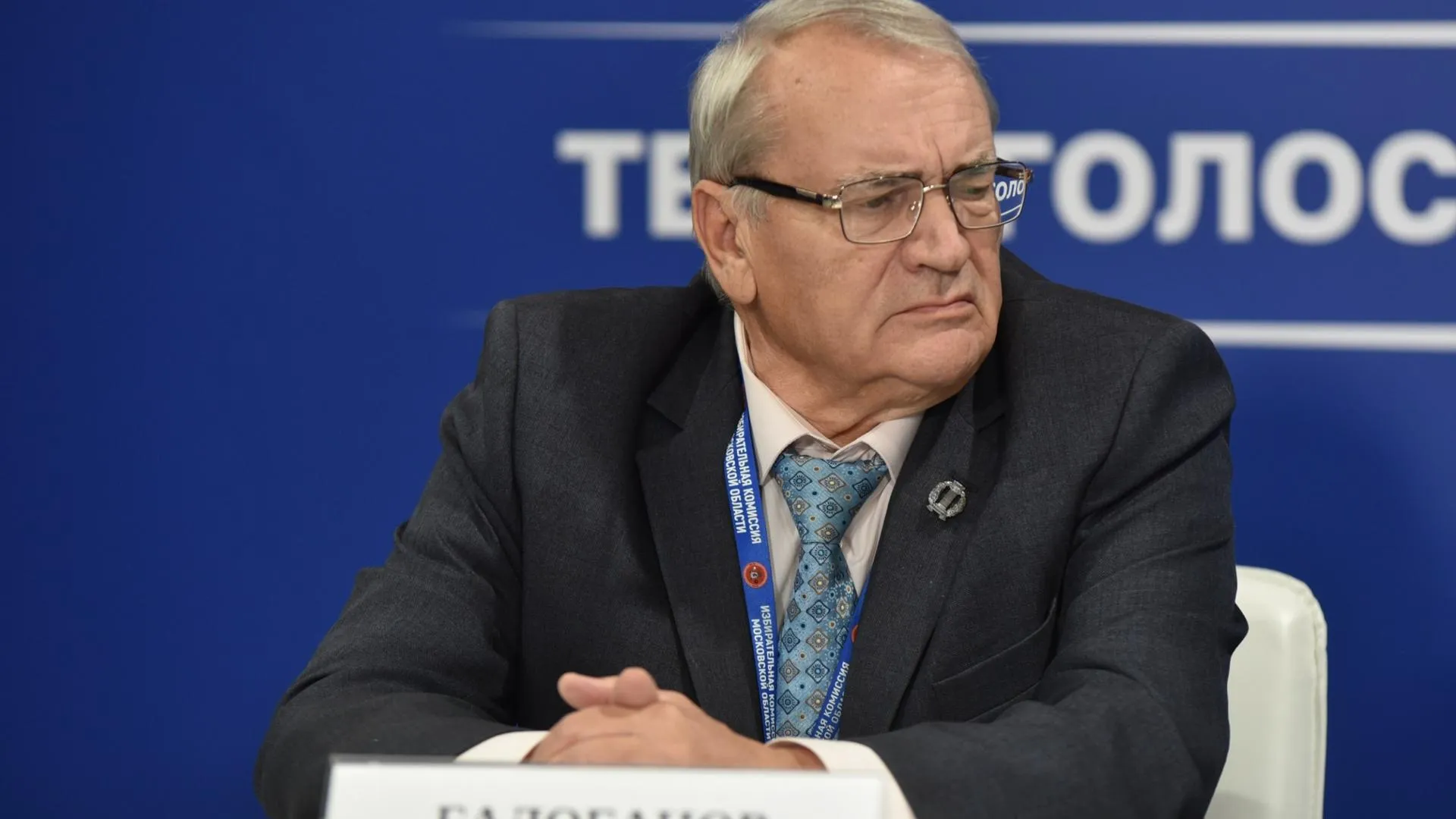 Галоганов рассказал о юридической поддержке избирательной кампании в Подмосковье