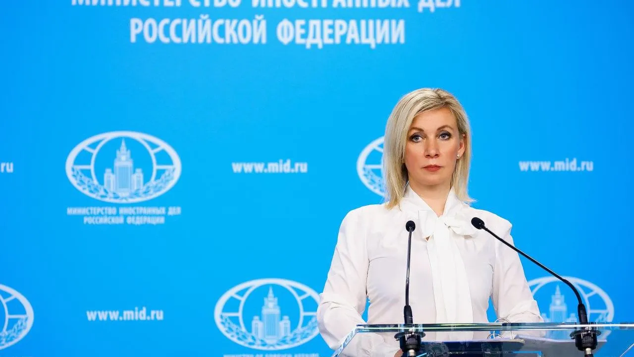 Захарова: наметились развязки по итогам встреч России и США