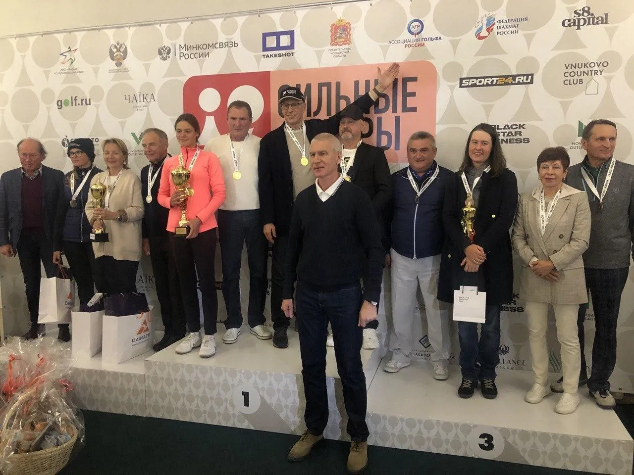 Герман Иванов