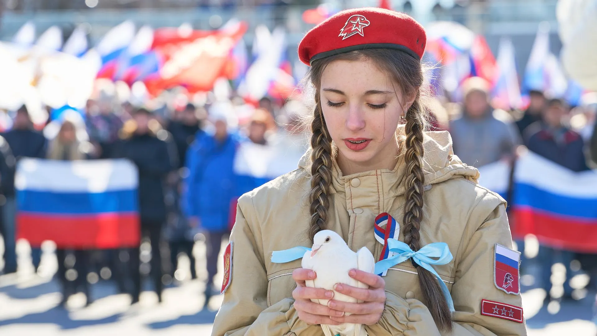 Свыше 4 тыс человек посетили митинг в Ногинске в честь 9‑летия присоединения Крыма