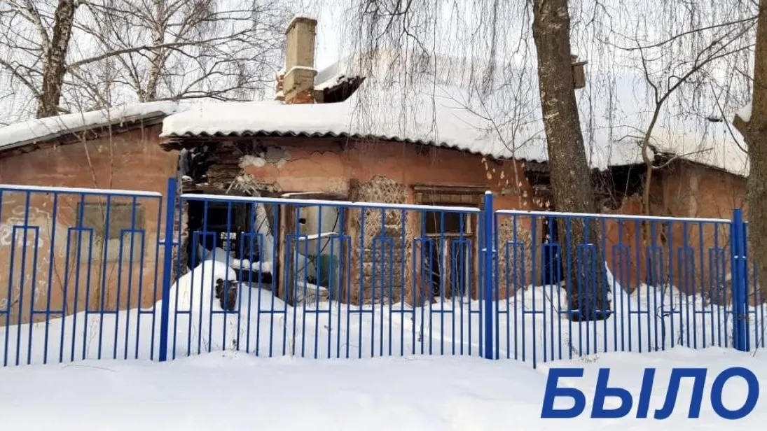 В Серпухове снесли здание аварийного жилого дома
