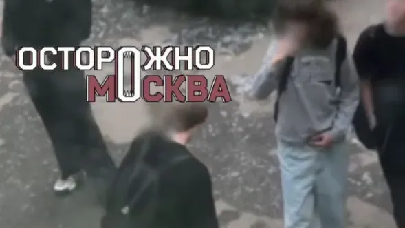 Подростки травят и держат в страхе московскую пенсионерку за замечание