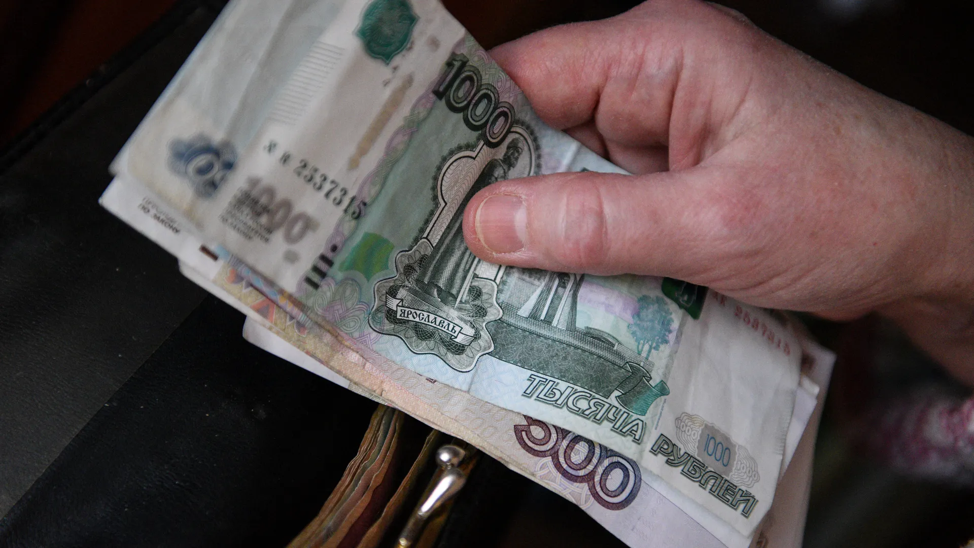 Родители почти 309 тыс детей в Подмосковье получают единое пособие