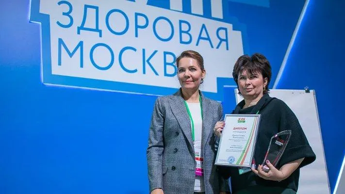 Лучших врачей наградили на ассамблее «Здоровая Москва»