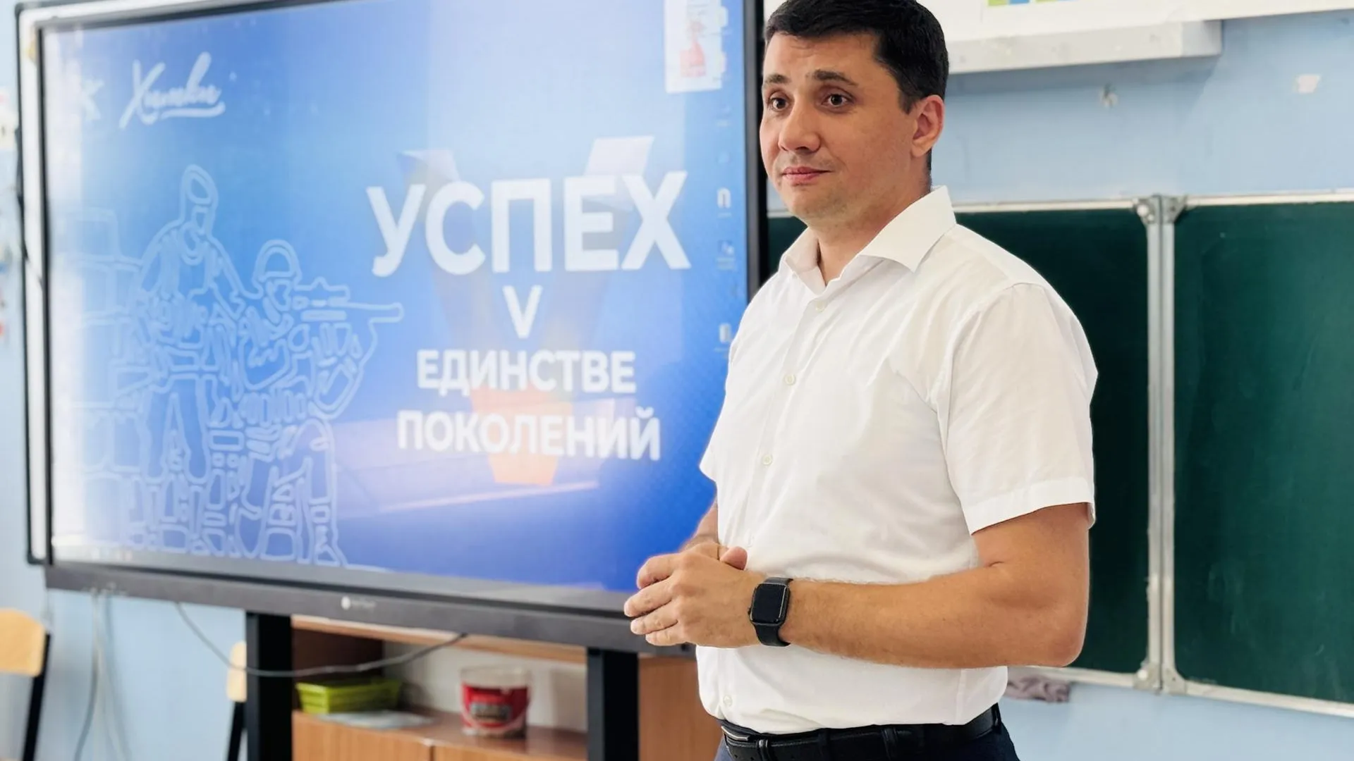 В Химках провели урок о Ленинградской битве