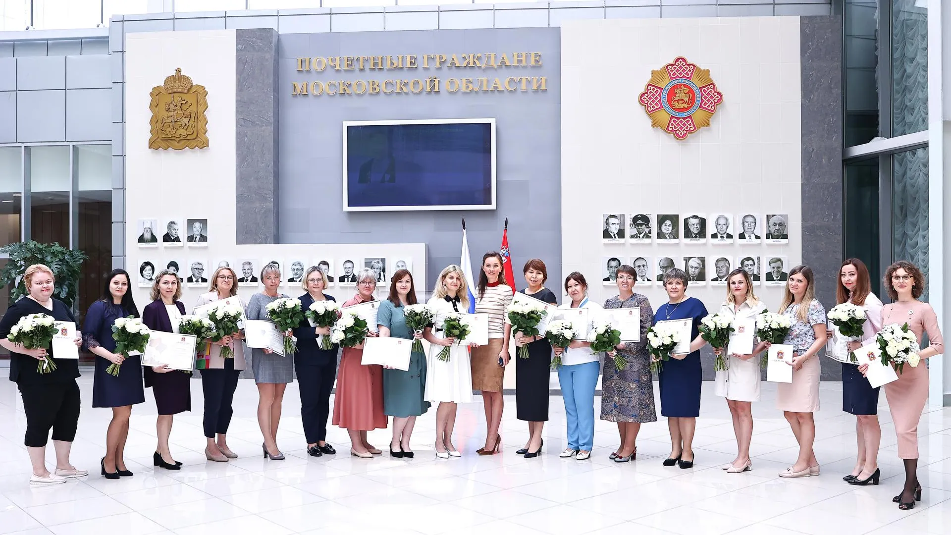 3 педагога из Балашихи получили сертификаты на соципотеку