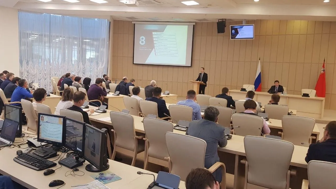 Для «оцифровки» предприятия промышленники Подмосковья могут получить займ под 1% годовых