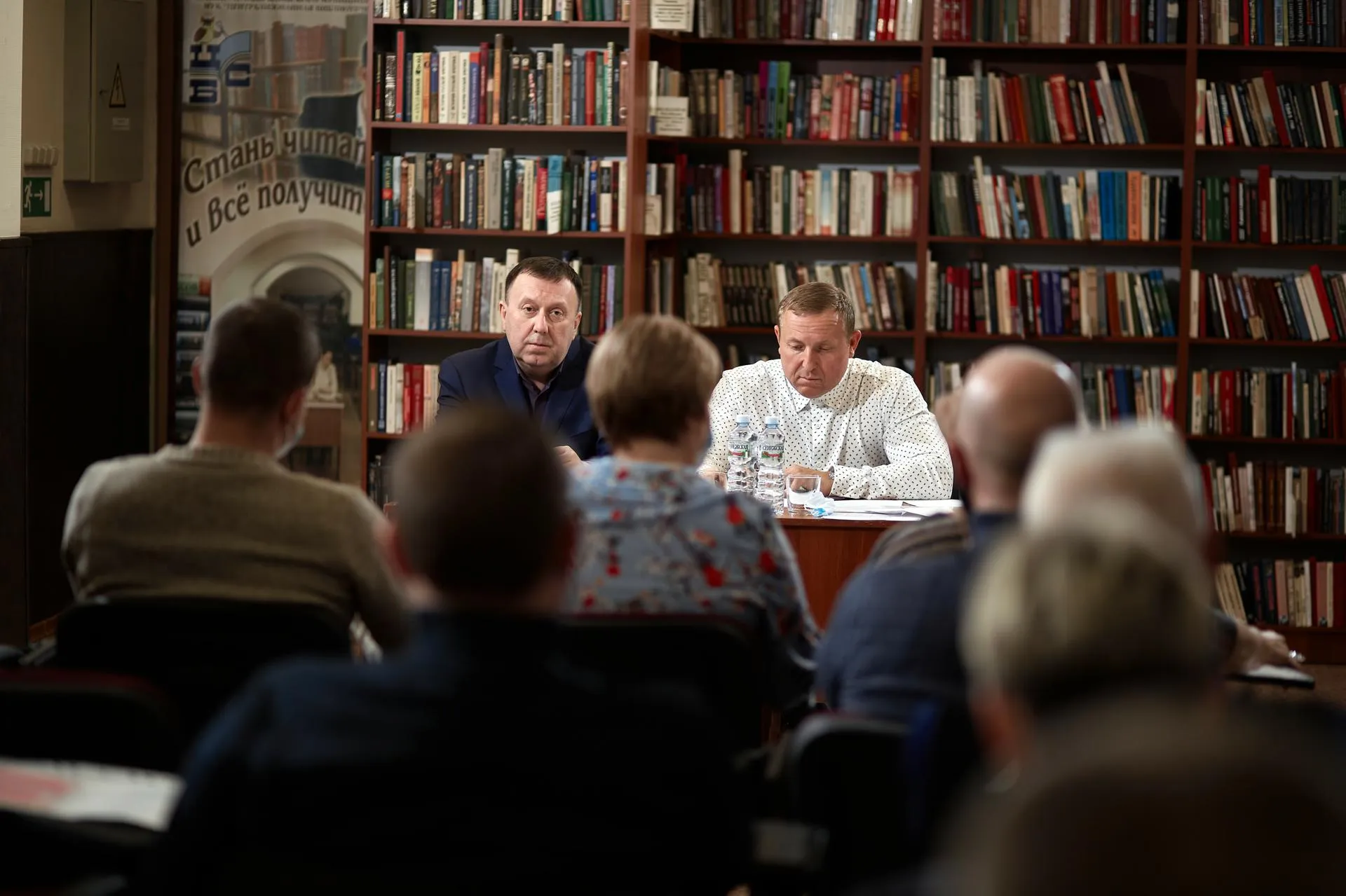 пресс-служба Русского географического общества