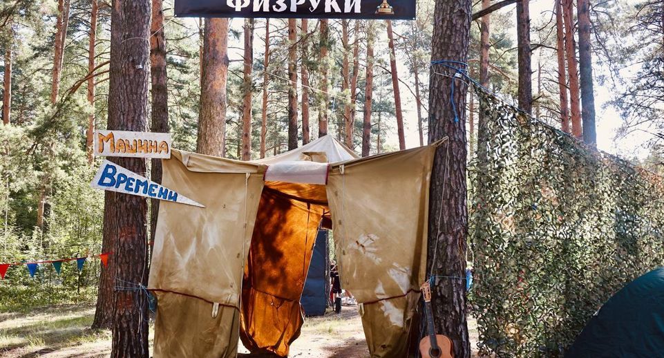Свыше 30 тысяч человек посетили спортивный фестиваль в парках Подмосковья