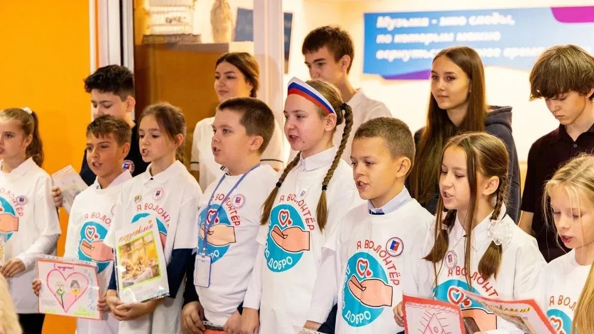 В Лобне отметили Международный день пожилых людей
