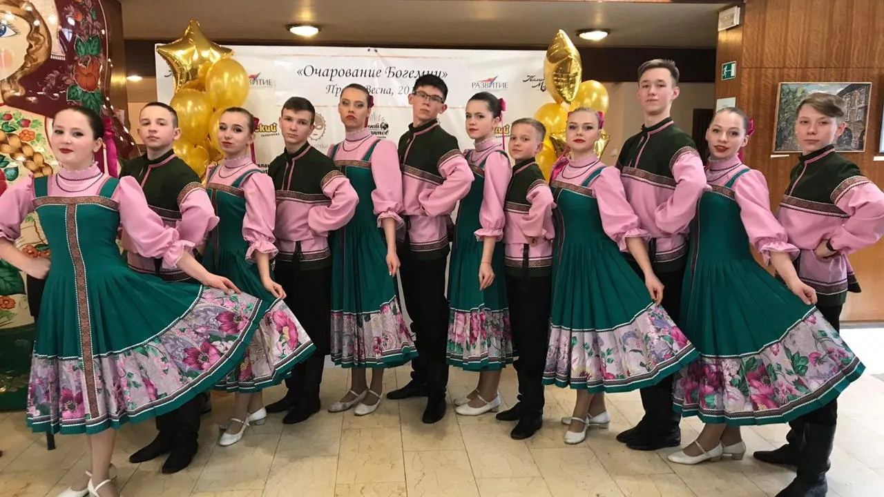Ансамбль народного танца из Подольска получил Гран‑при международного фестиваля