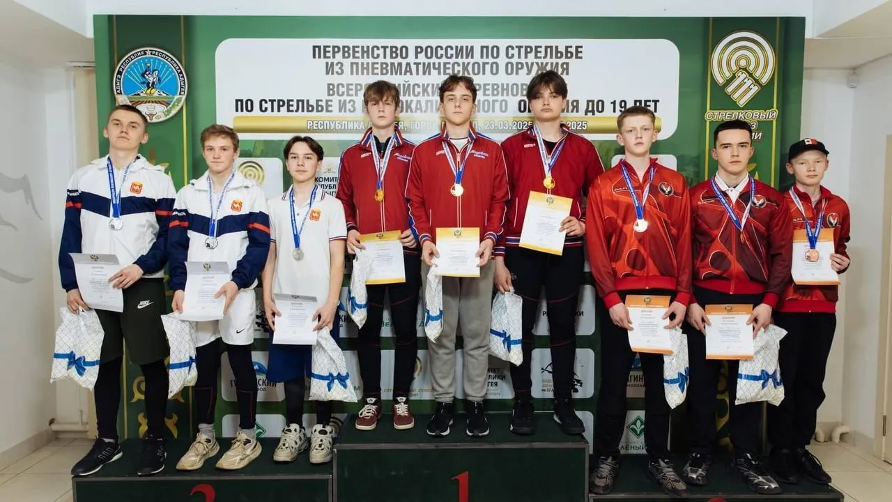 Подмосковные спортсмены завоевали 4 медали на соревнованиях по пулевой стрельбе