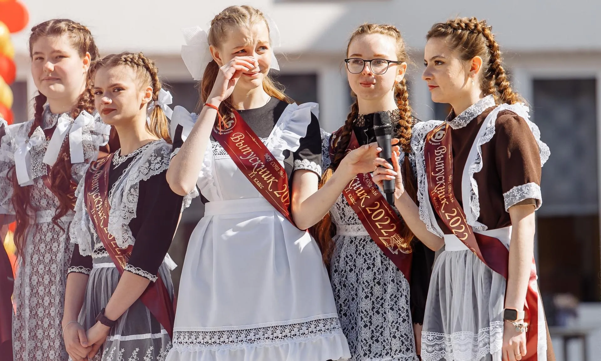Группа «МОУ СОШ № 16» во «ВКонтакте»