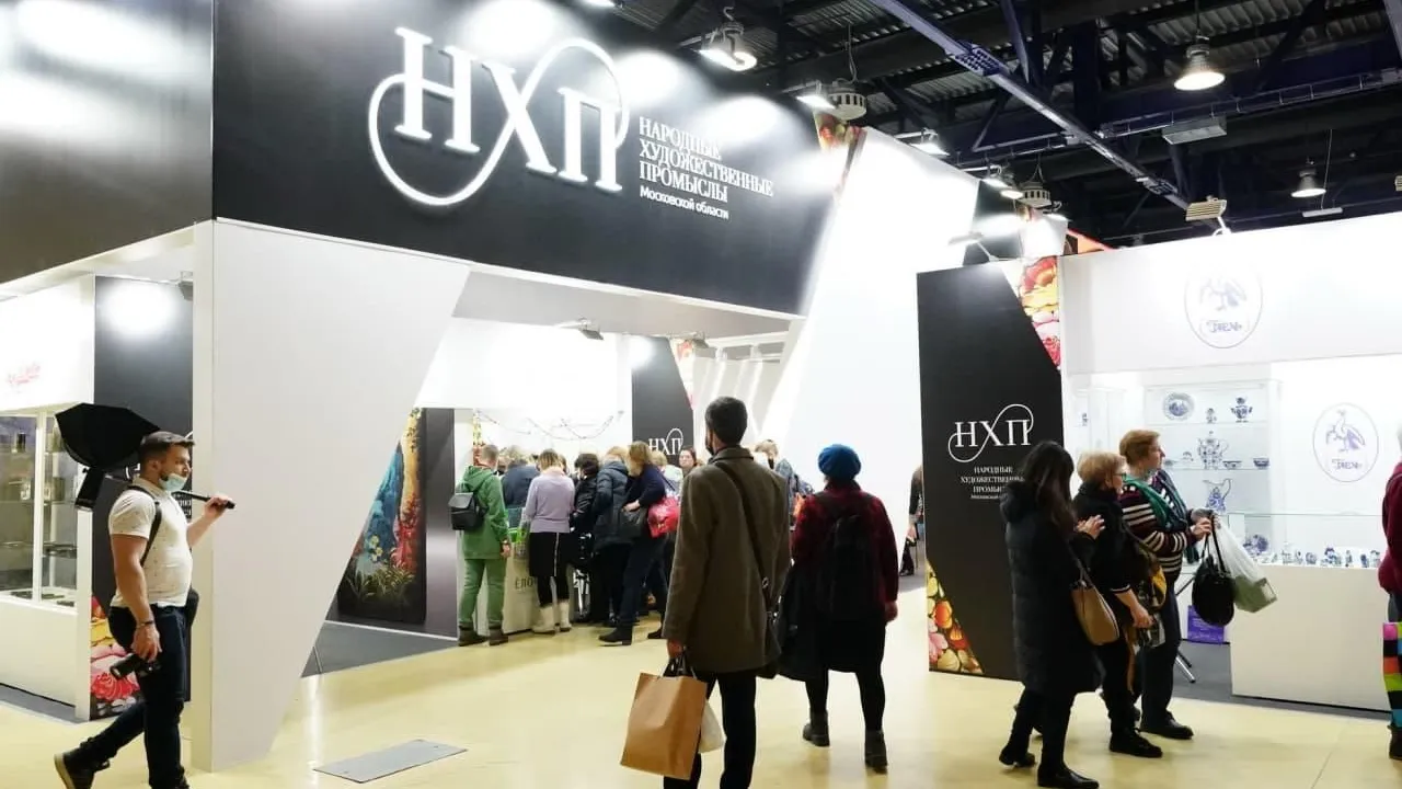 Подмосковье стало обладателем Гран‑при на выставке‑ярмарке «Ладья»