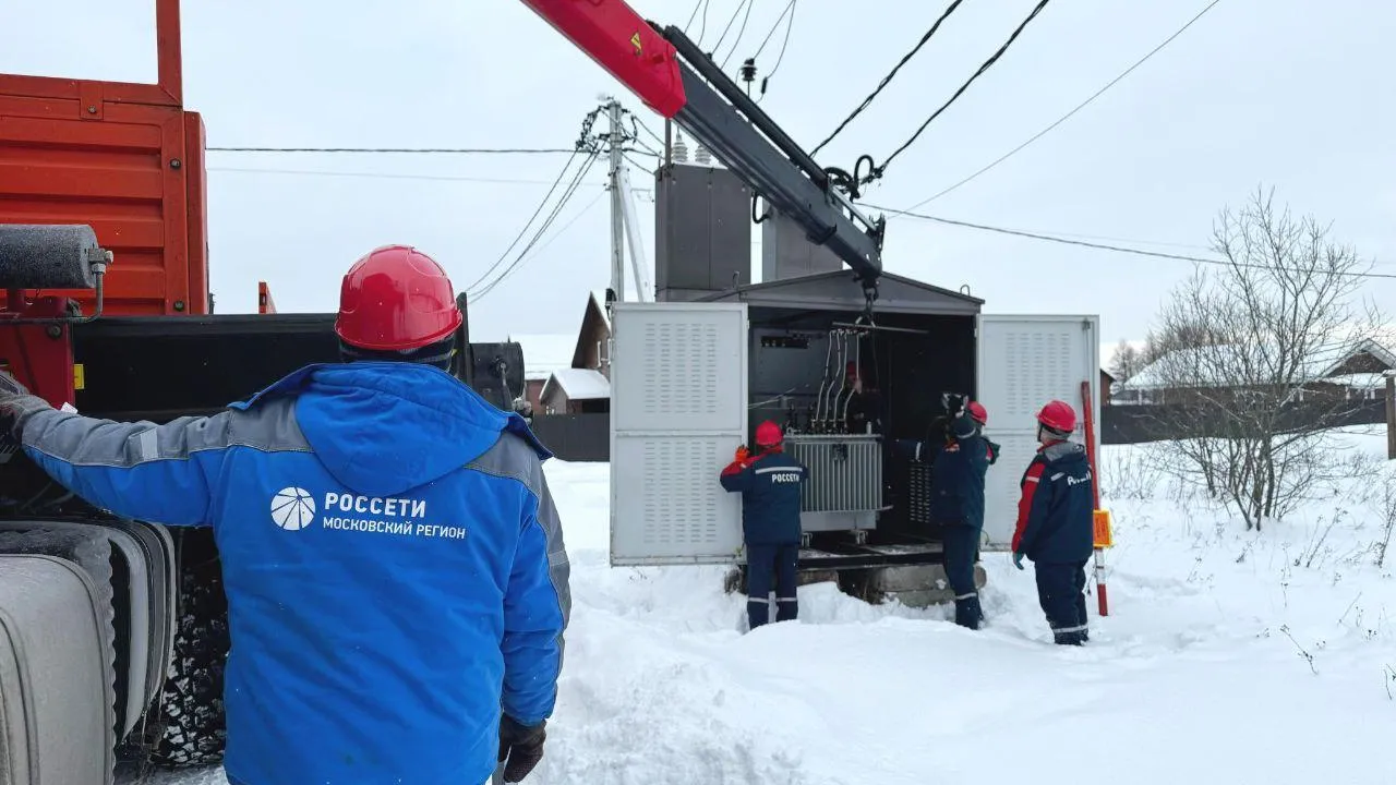 В Дмитровском округе появилась новая трансформаторная подстанция