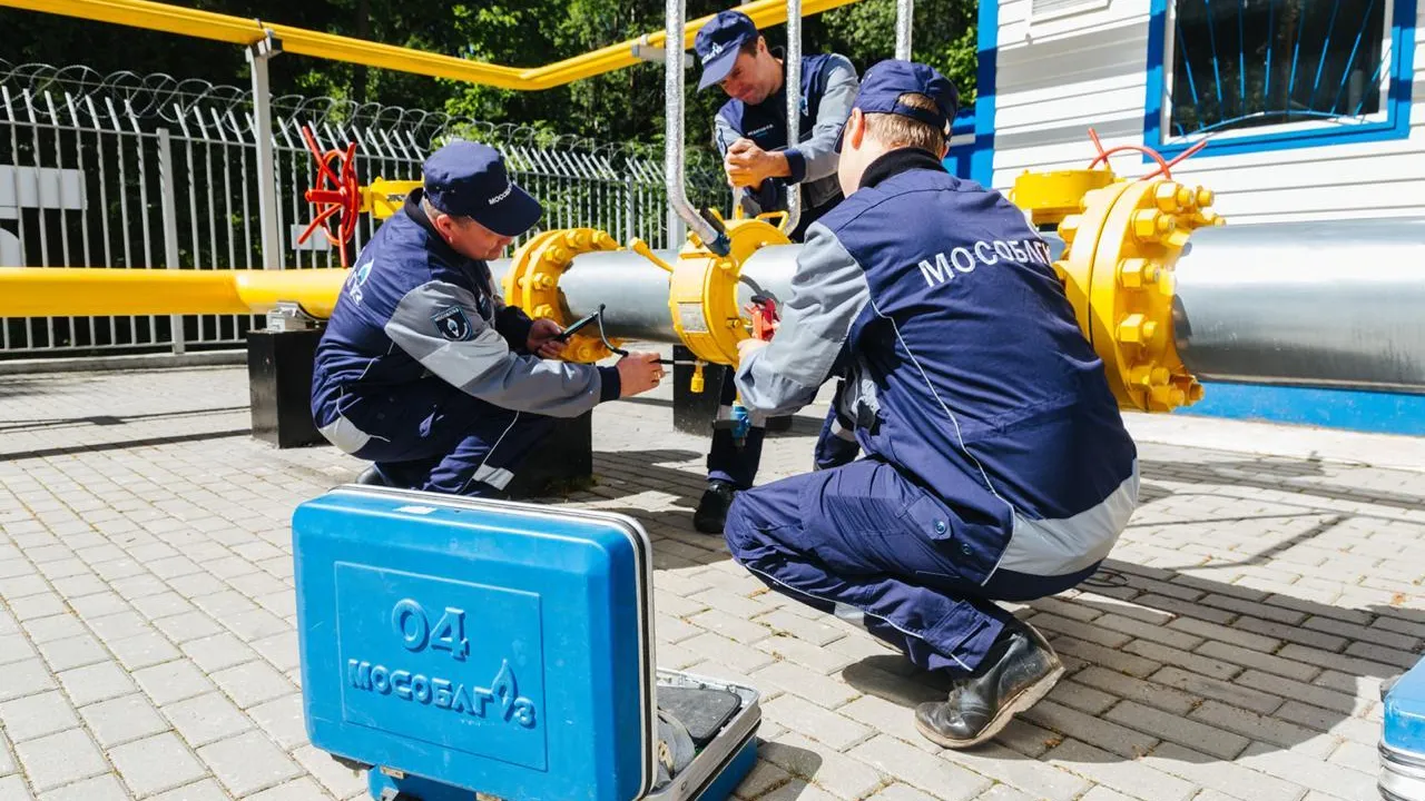 Объекты газового хозяйства Подмосковья подготовили к осенне‑зимнему сезону