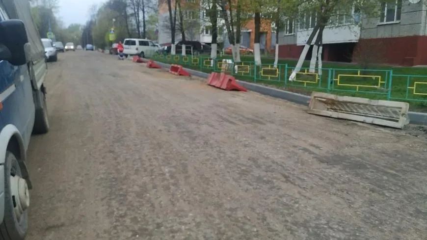 Пионерскую улицу в Подольске отремонтируют к середине мая