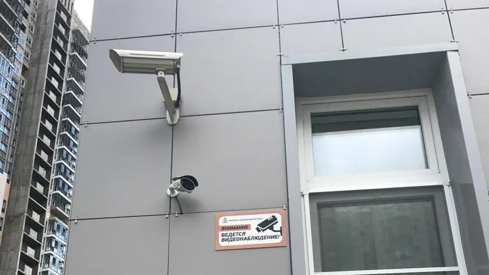 Более 1,1 тыс видеокамер системы «Безопасный регион» появилось в Подмосковье в июне