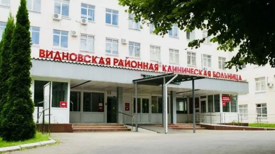 Невролог приобрела квартиру в Подмосковье по «Бюджетной ипотеке»