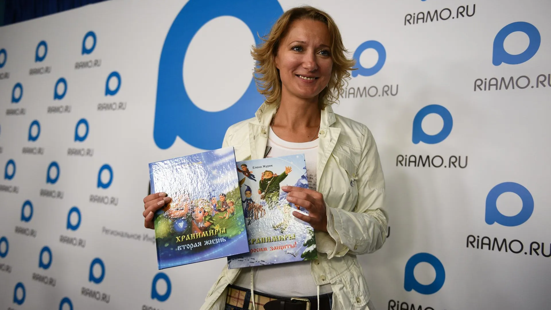 Автор серии про «Хранимиров» представила новую книгу, посвященную защите животных