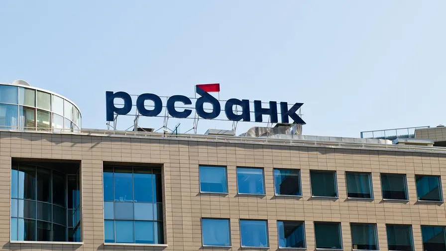 Т-Банк присоединил Росбанк