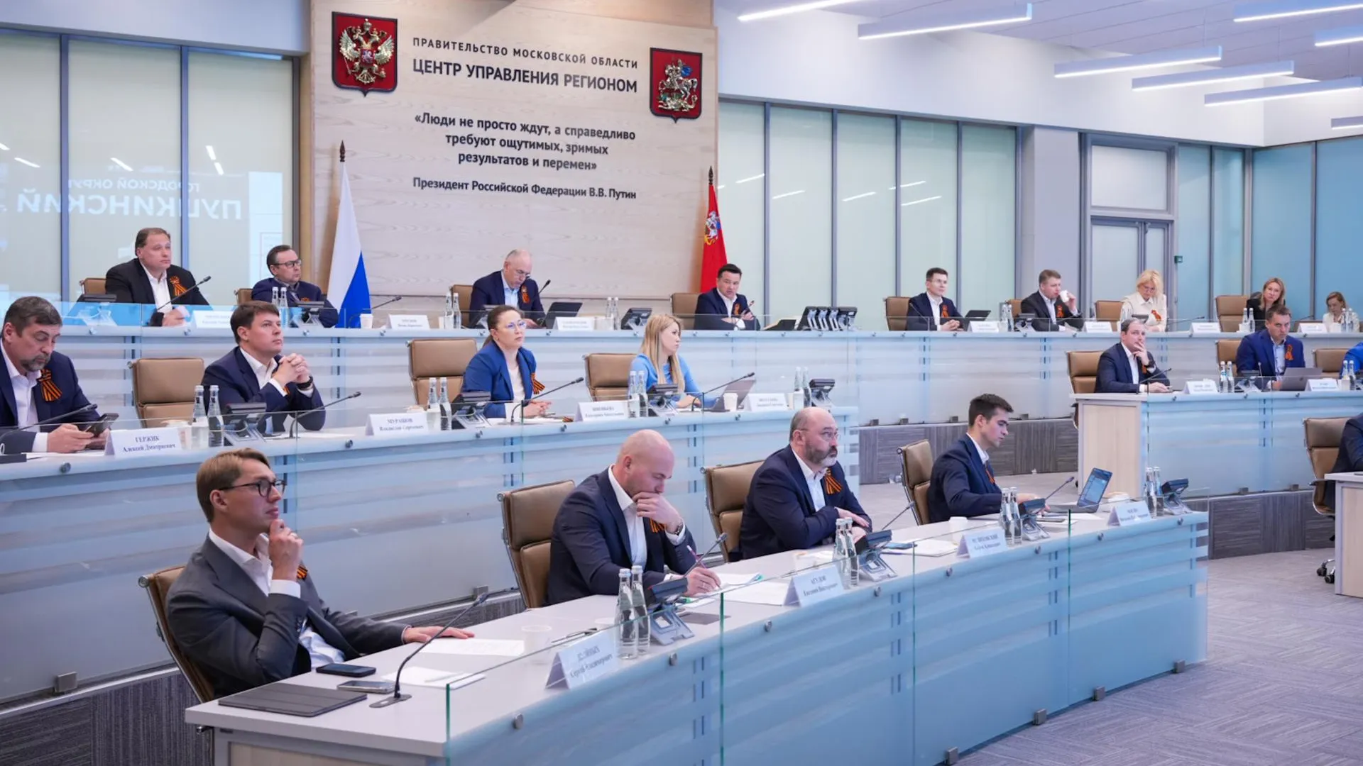 Владислав Мурашов возглавит министерство по содержанию территорий в Подмосковье