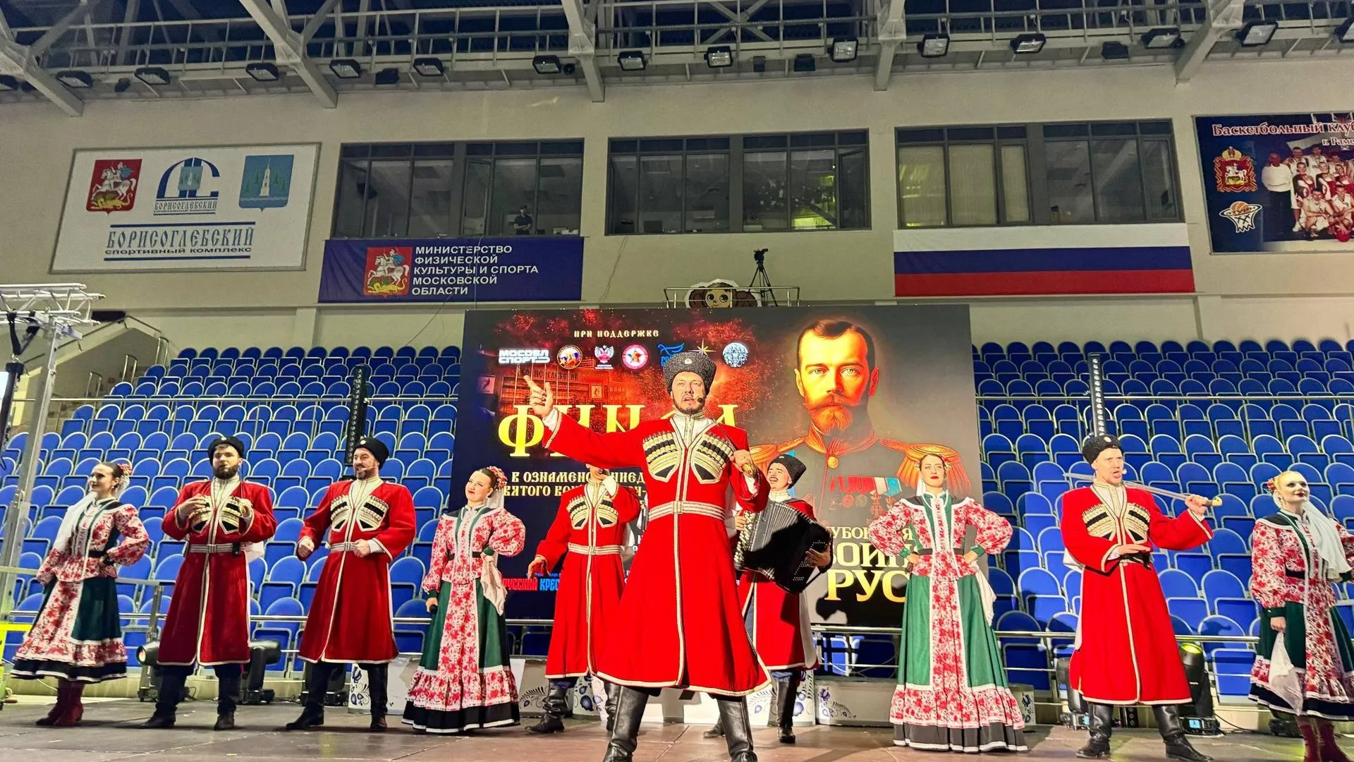 В Раменском округе прошел финал «Кубка Святых Воинов Руси»