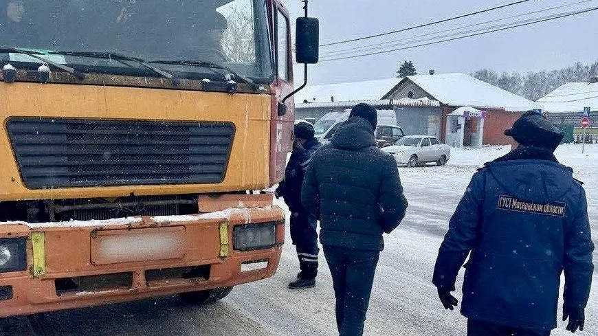 В Коломне пресекли сброс стройотходов объемом 80 кубометров