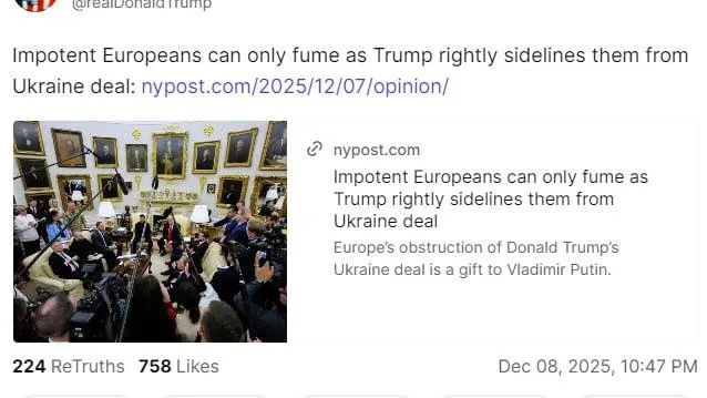 Трампу понравилась статья New York Post о «бесполезной» Европе