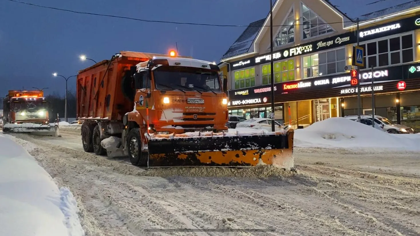 Наро-Фоминск: «Мосавтодор» вывел на трассы 20 единиц техники