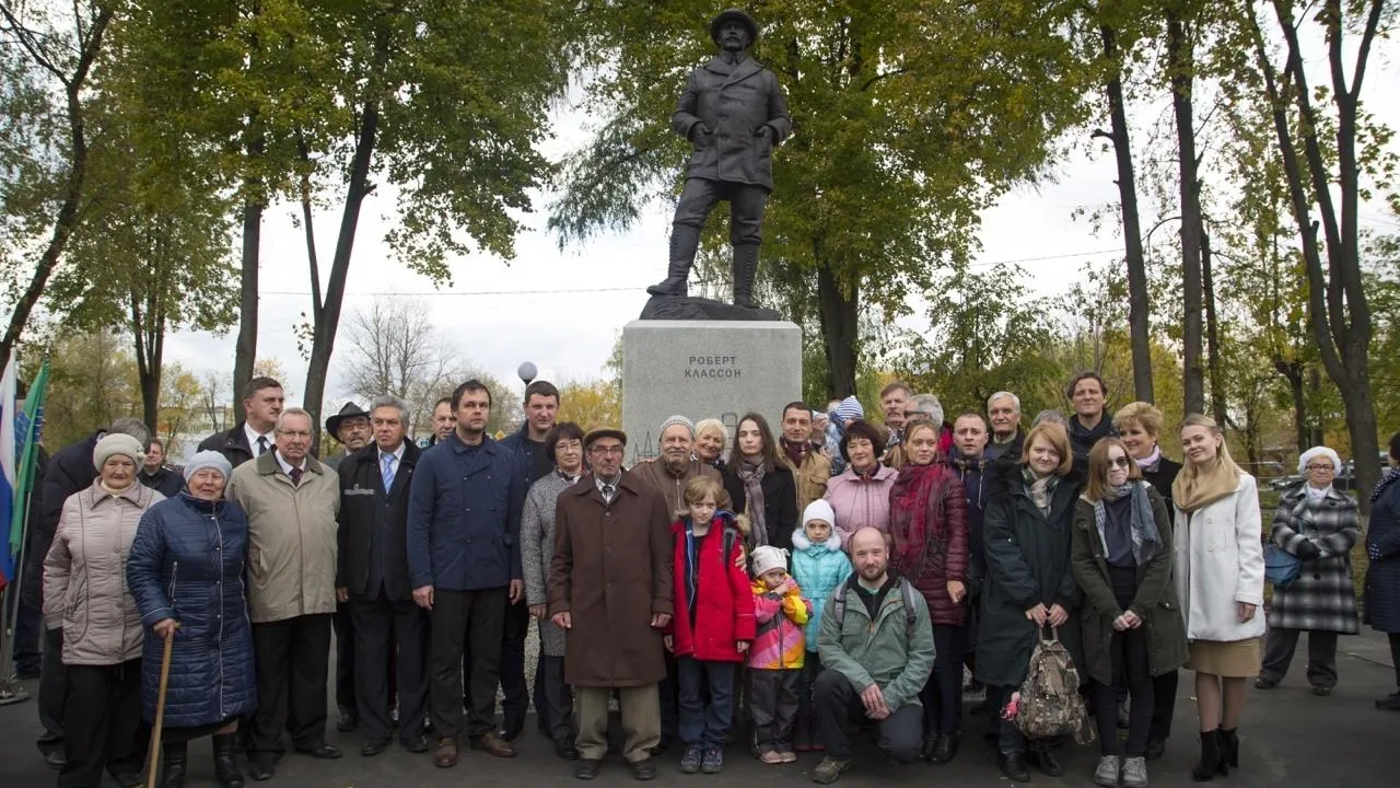 В Электрогорске открыли памятник основателю города Роберту Классону