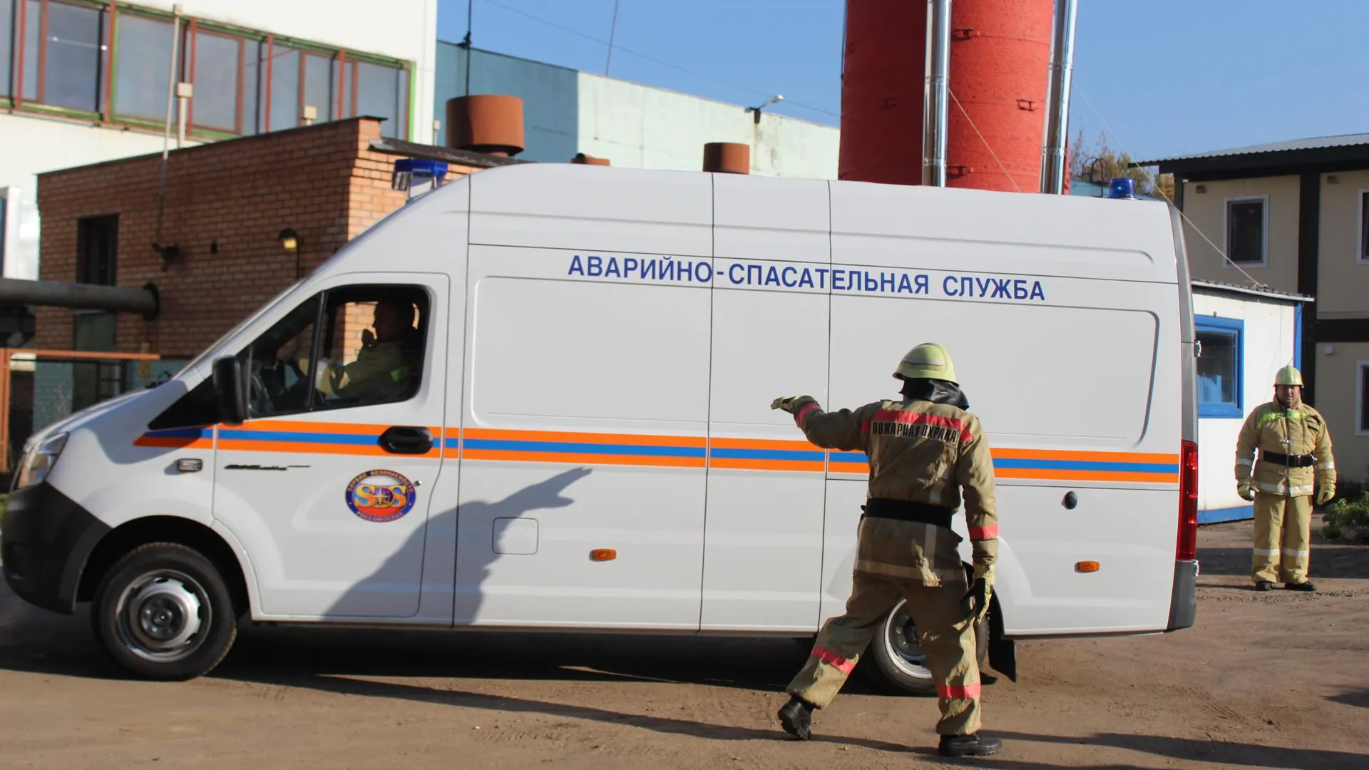 Эксперты признали учения спасателей в котельной Люберец удовлетворительными