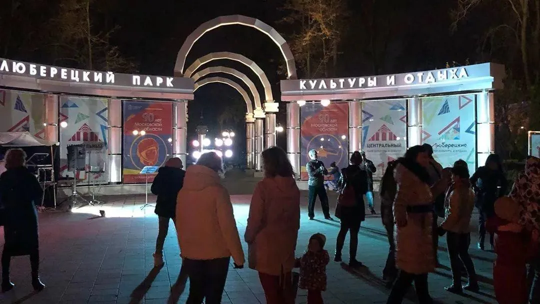 Зимние кинотеатры открылись в парках Люберец