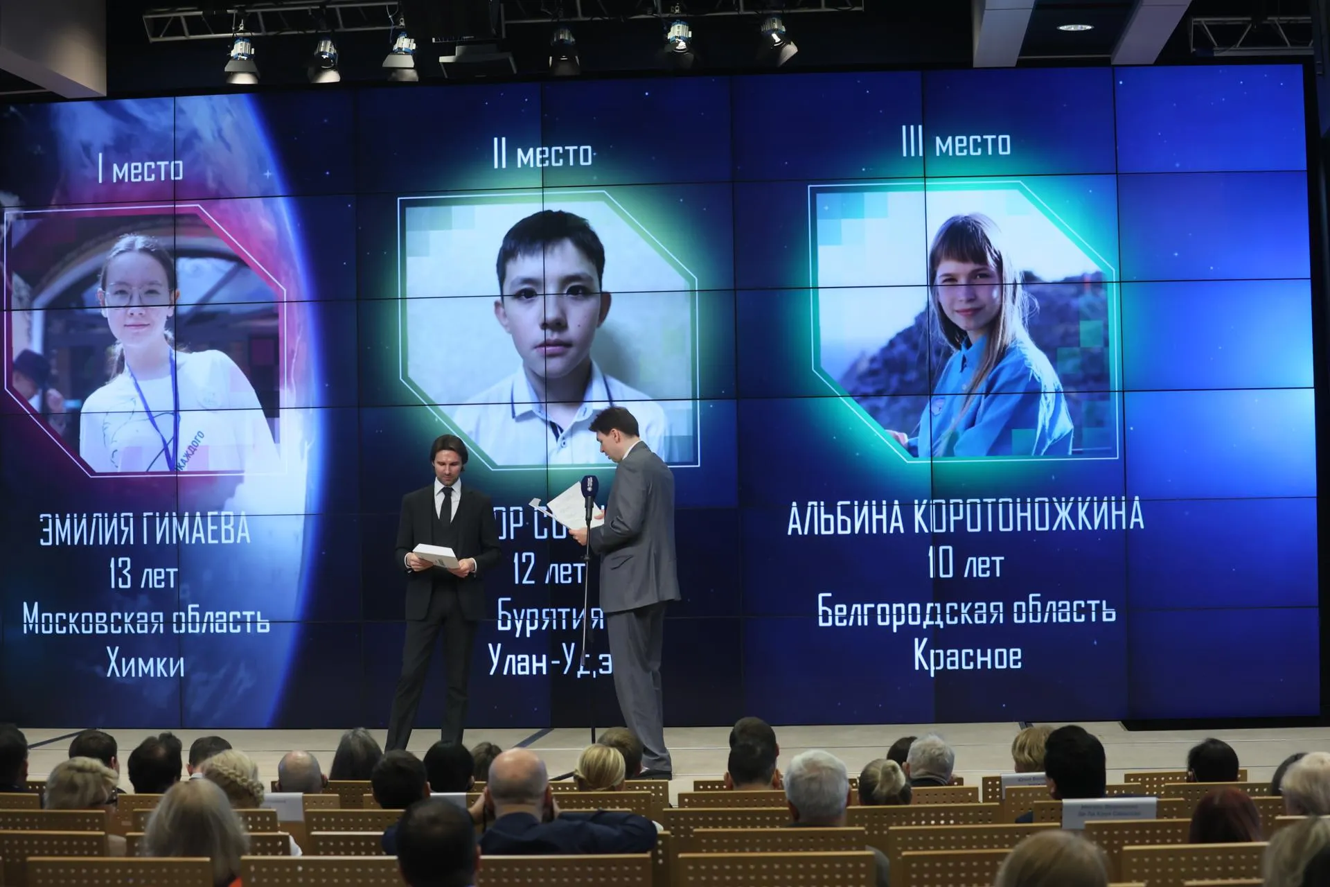 Пресс-служба премии «Экология – дело каждого»