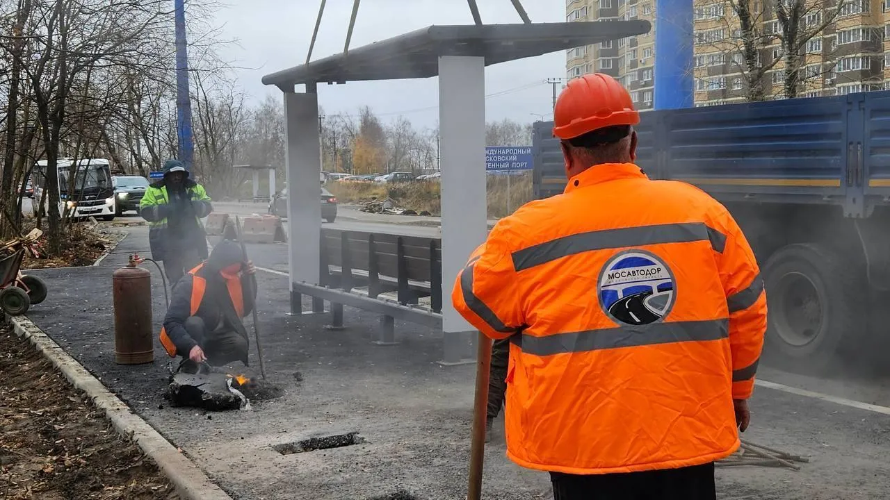В Подмосковье обустроили 150 новых остановочных пунктов