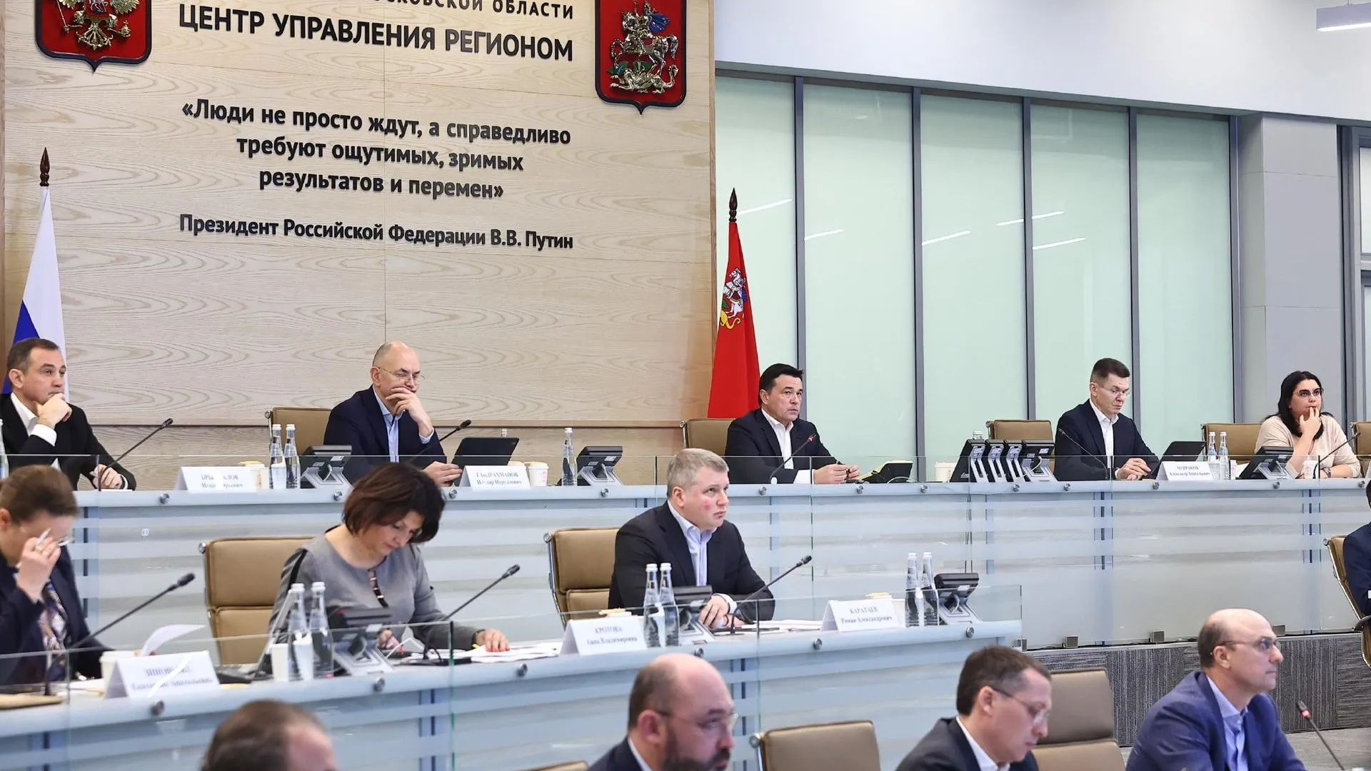 Названы округа‑лидеры по ликвидации недостроев в Подмосковье