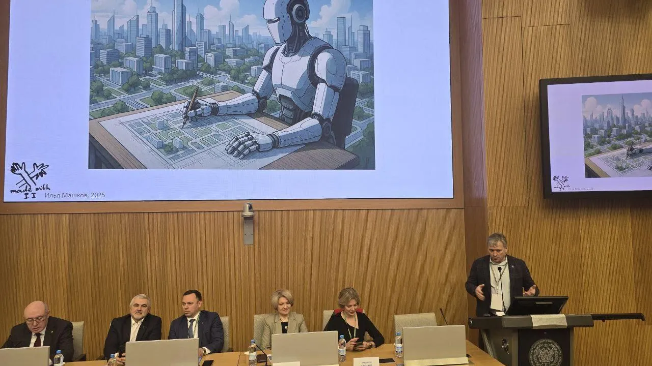 Опыт Подмосковья по развитию ИЖС признали образцовым на Всероссийской конференции