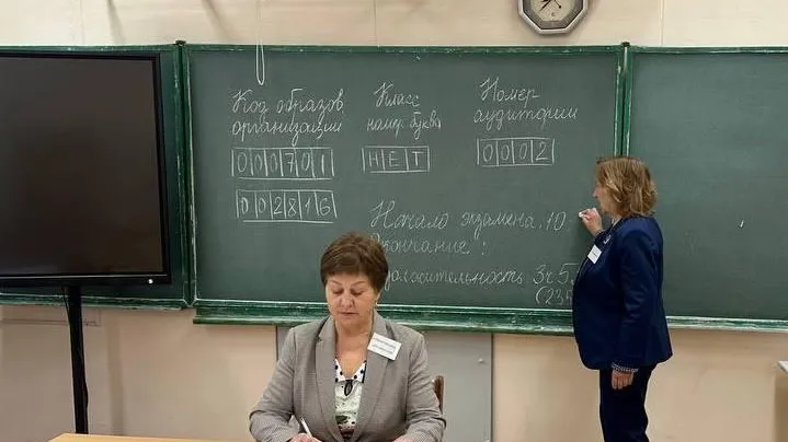 Подмосковные выпускники в пятницу сдали ЕГЭ по математике в резервный день