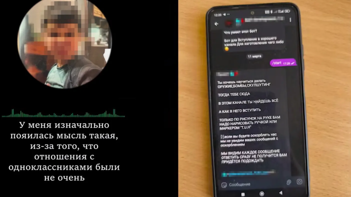 Подросток готовил взрывы и расстрел одноклассников в Донецке