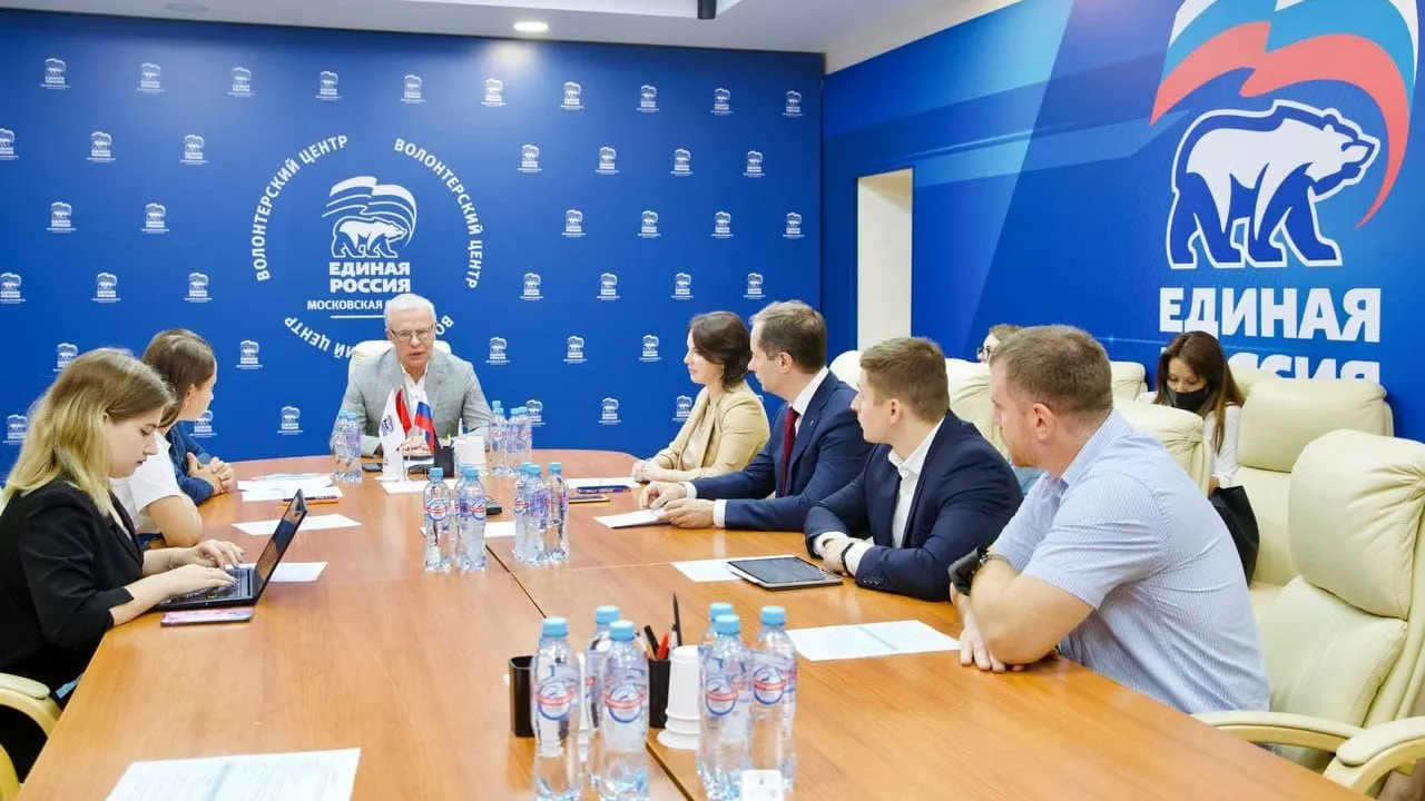 Подмосковная «Единая Россия» провела стратегическую сессию по развитию спорта в регионе