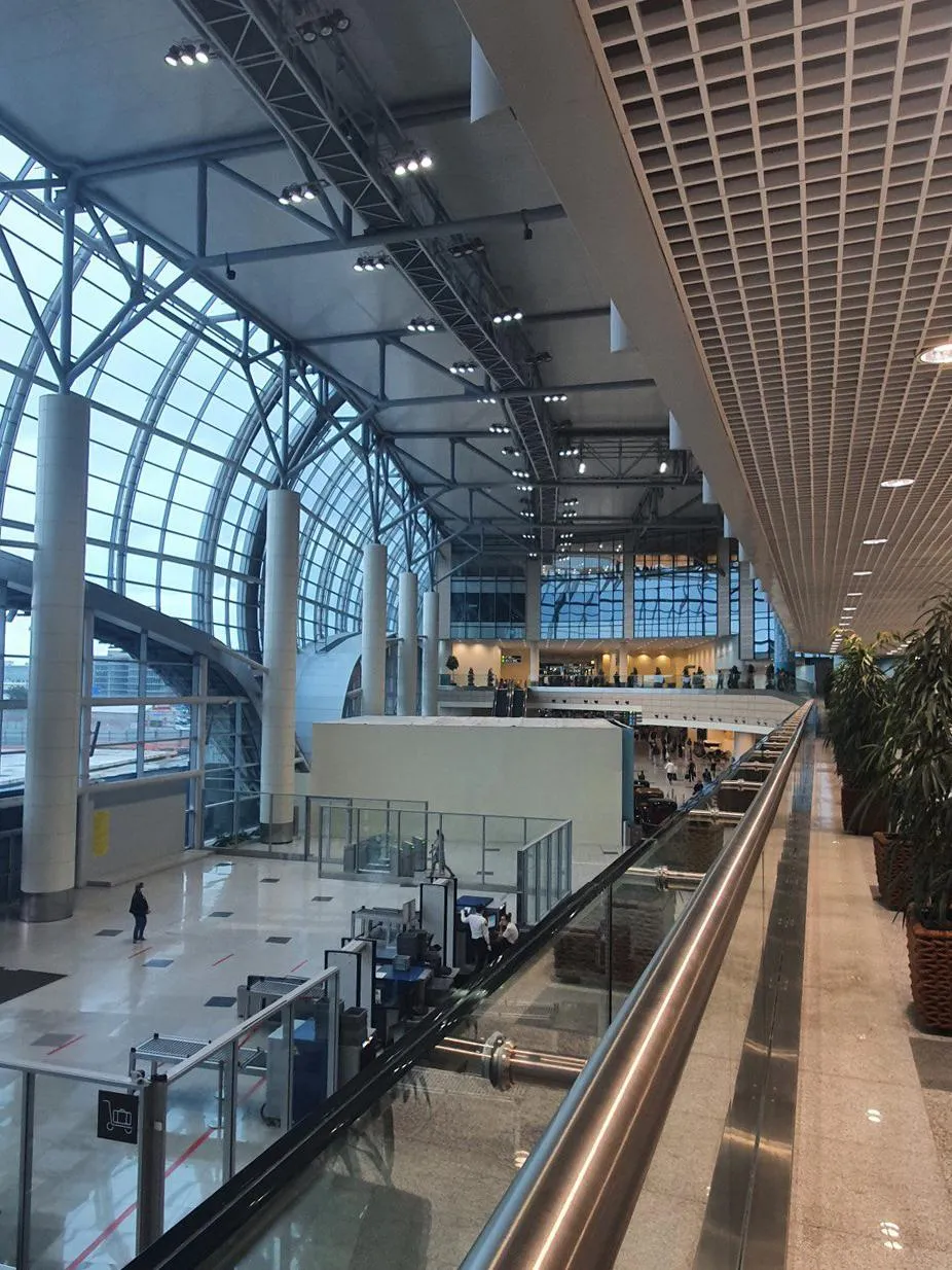 Главное Управление государственного строительного надзора Московской области