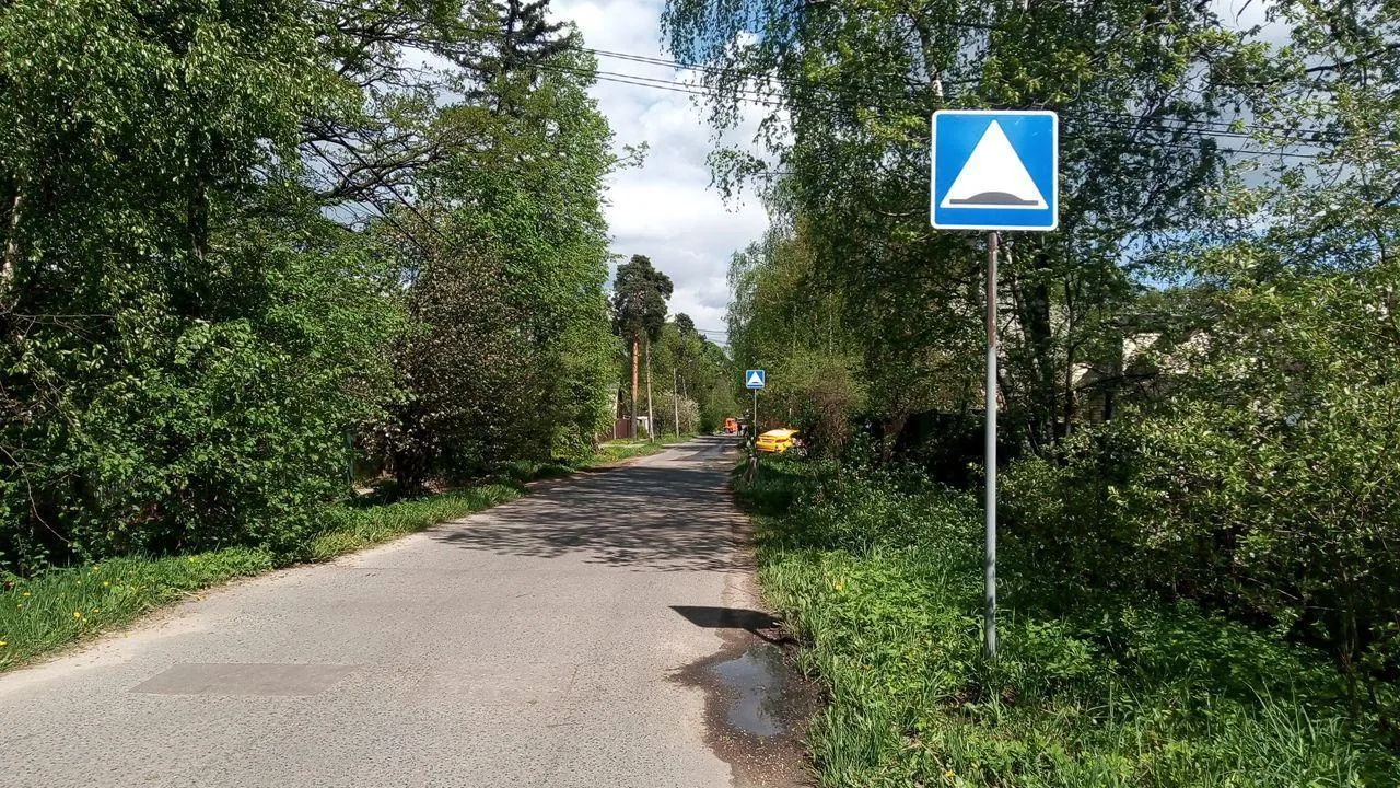 Дорожный знак установили в микрорайоне Никольско‑Архангельский Балашихи