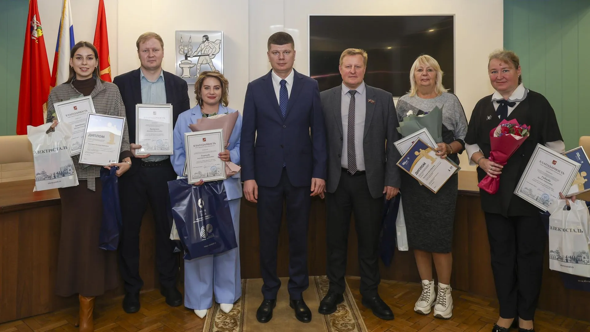 В Электростали наградили участников и победителей Премии «Новые Созидатели-2025»