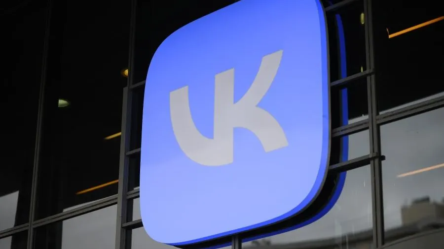 Суточный рекорд просмотров VK Видео составил 2,9 млрд