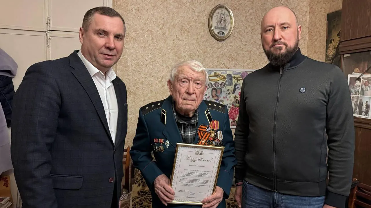 Ветерану ВОВ из Солнечногорска вручили медаль «80 лет Победы»