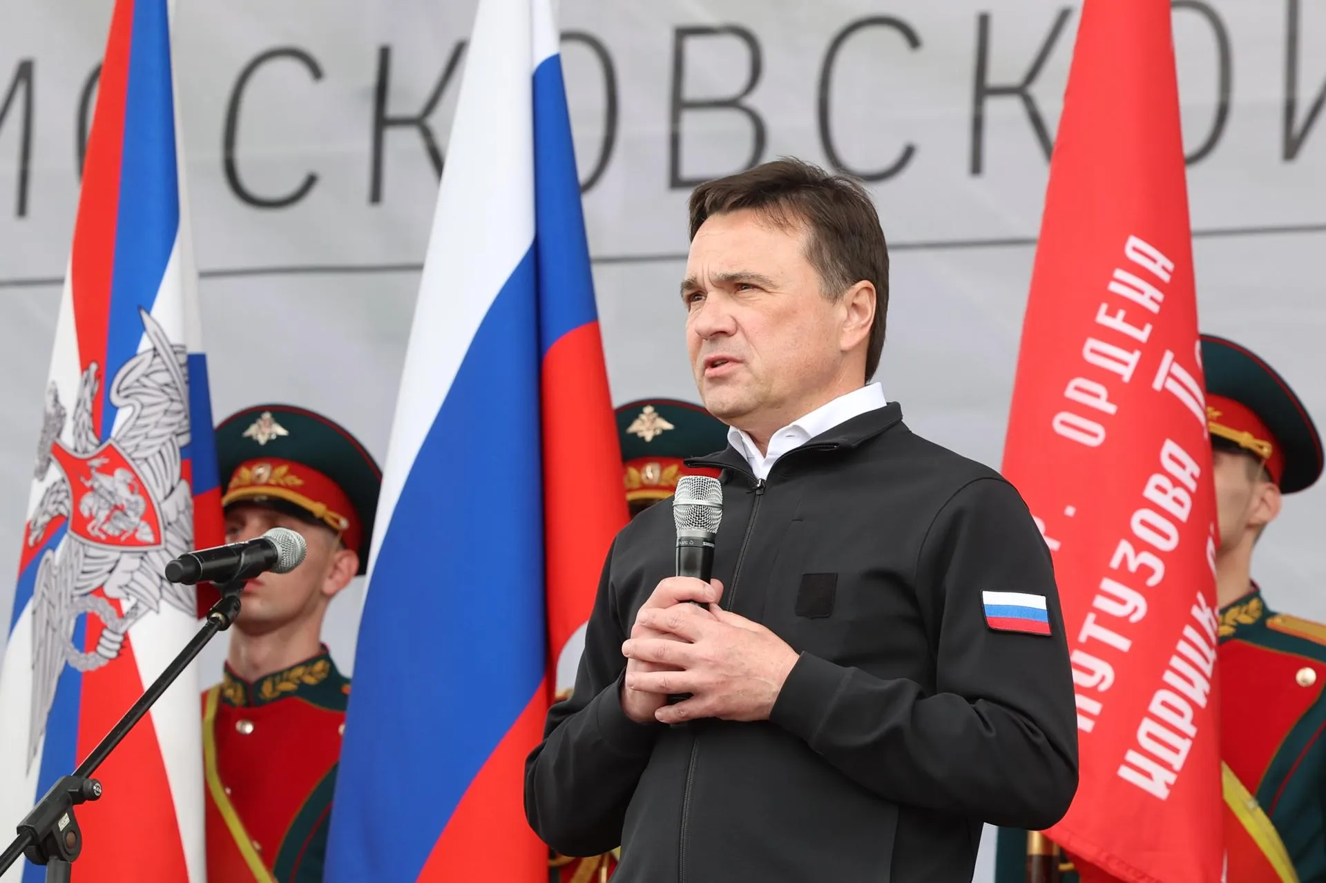 Евгений Пронин