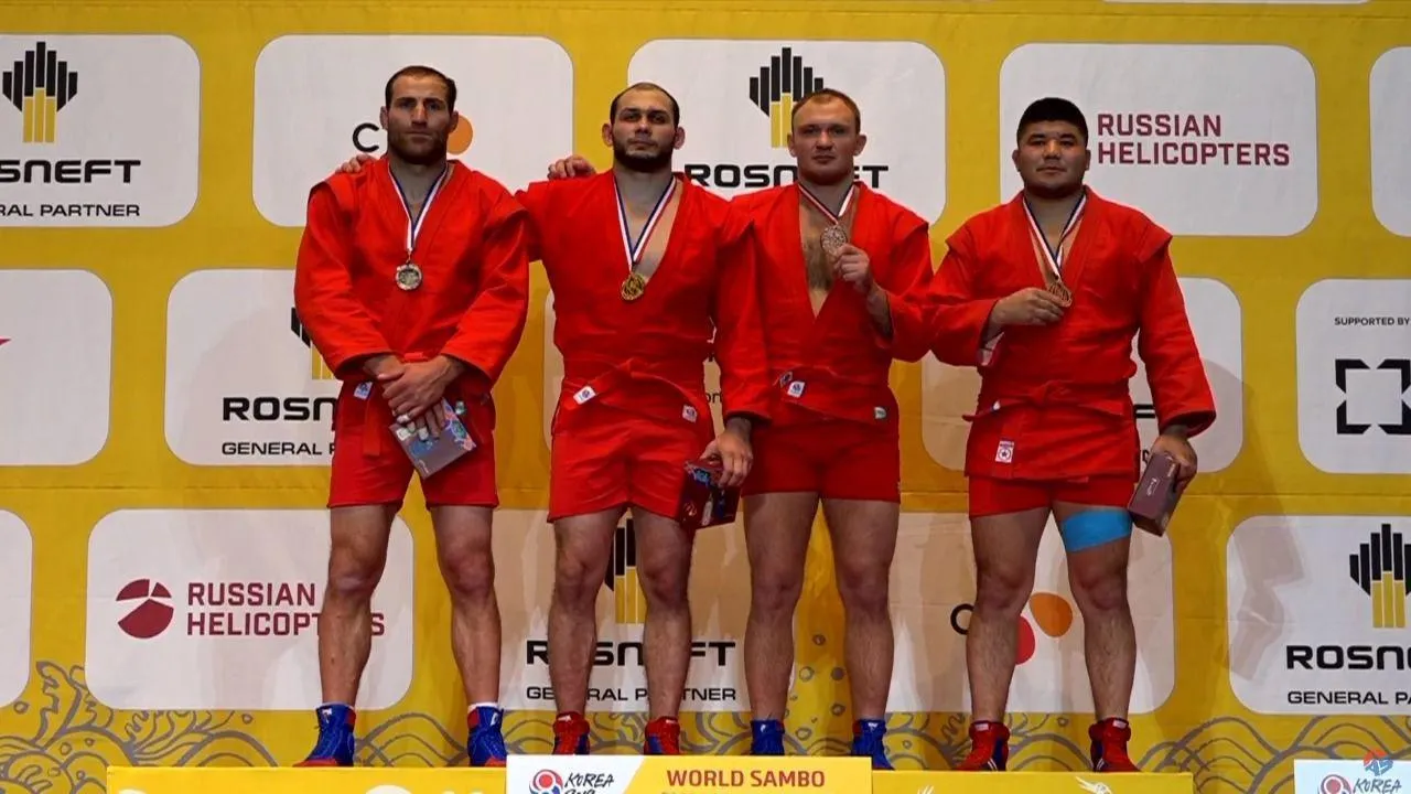 Подмосковный самбист выиграл чемпионат мира в Сеуле
