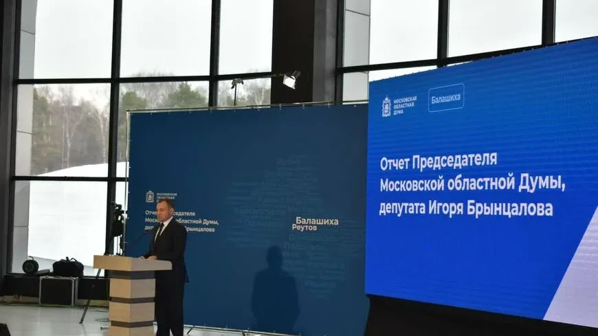 Более 90 проезжих частей и тротуаров отремонтировали в Балашихе в 2021 г