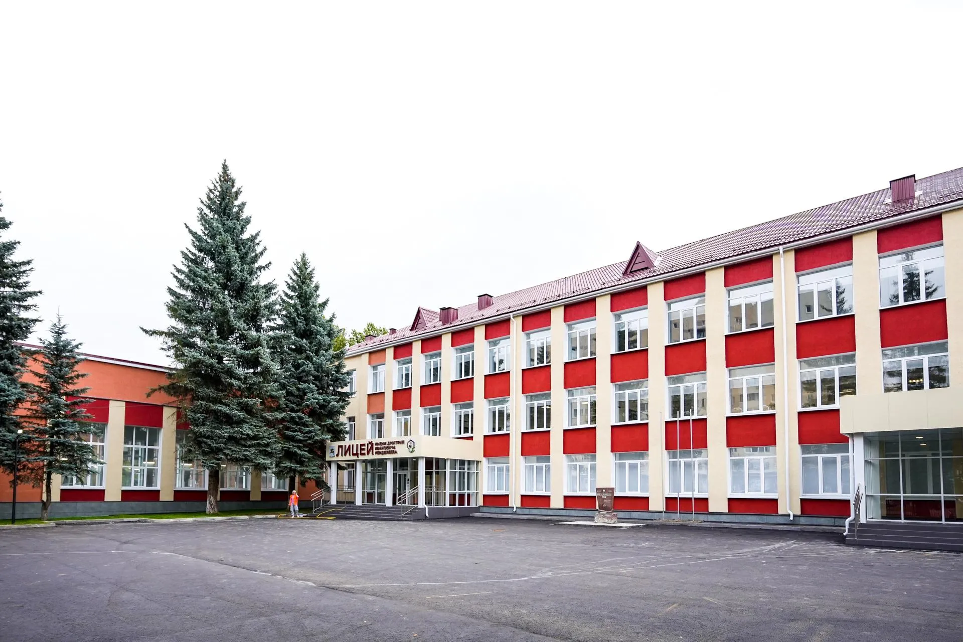 Александра Степанова
